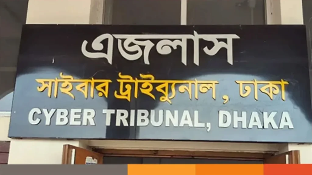 পল্লবীতে শিশুধর্ষণ-হত্যায় মৃত্যুদণ্ডের রায়ের বিরুদ্ধে দুই আসামির জেল