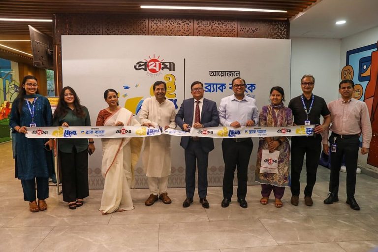 গুলশান-বনানীতে শুরু হলো দুই দিনব্যাপী ব্র্যাক ব্যাংক-প্রথমা বইমেলা