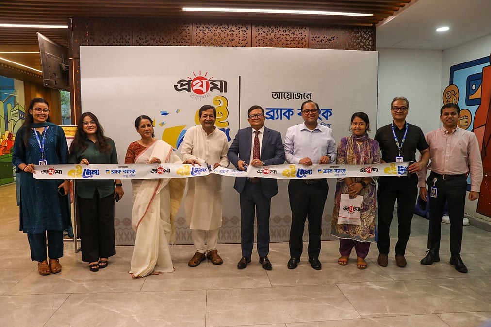 গুলশান-বনানীতে শুরু হলো দুই দিনব্যাপী ব্র্যাক ব্যাংক-প্রথমা বইমেলা