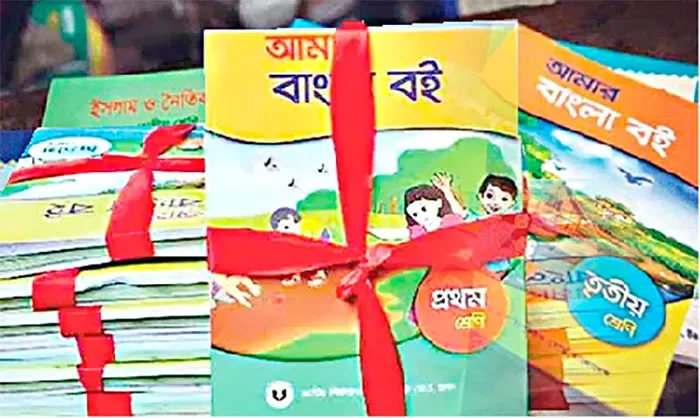 পাঠ্য বইয়ে রাজনৈতিক প্রতীকের বিতর্ক: এনসিটিবি’র ৯ কর্মকর্তা বদলি